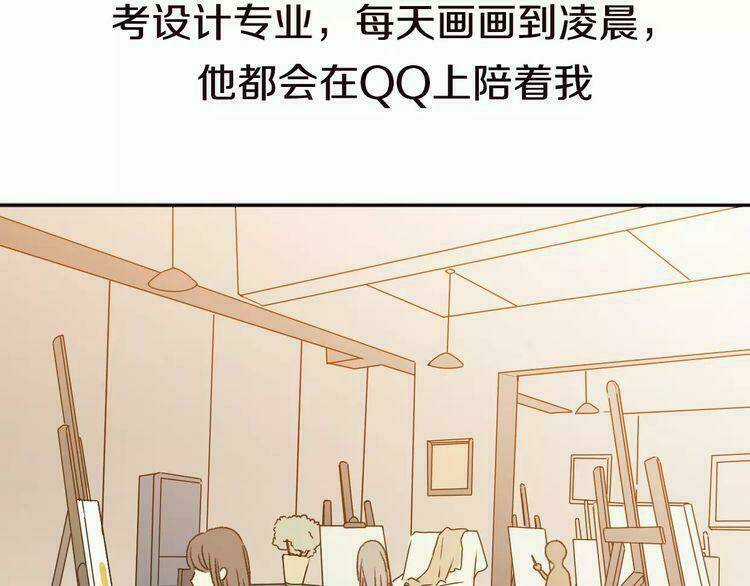 Cuộc Chiến Tình Yêu - Chapter 4 - Trang 98