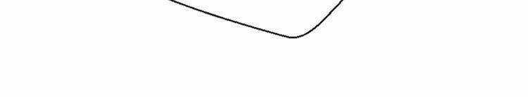 Cuộc Chiến Tình Yêu - Chapter 41 - Trang 28