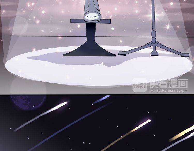 Cuộc Chiến Tình Yêu - Chapter 41 - Trang 66