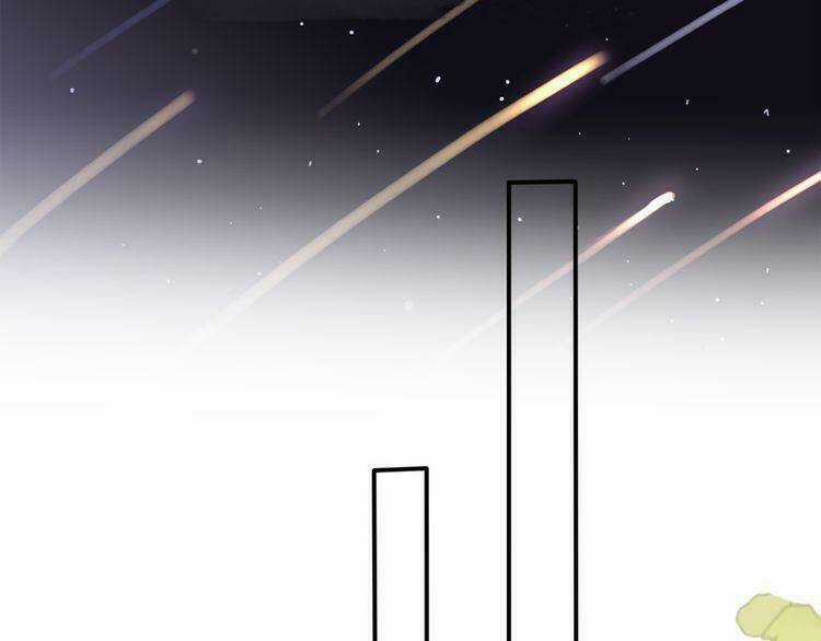 Cuộc Chiến Tình Yêu - Chapter 41 - Trang 70