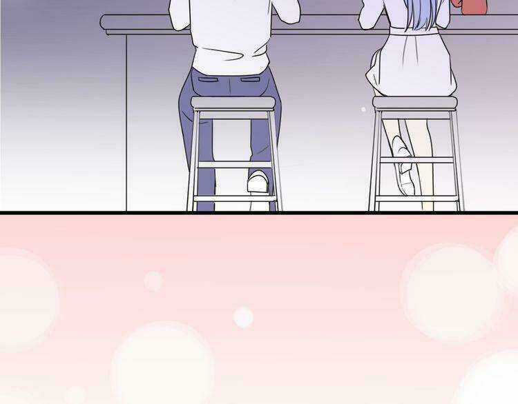 Cuộc Chiến Tình Yêu - Chapter 43 - Trang 107