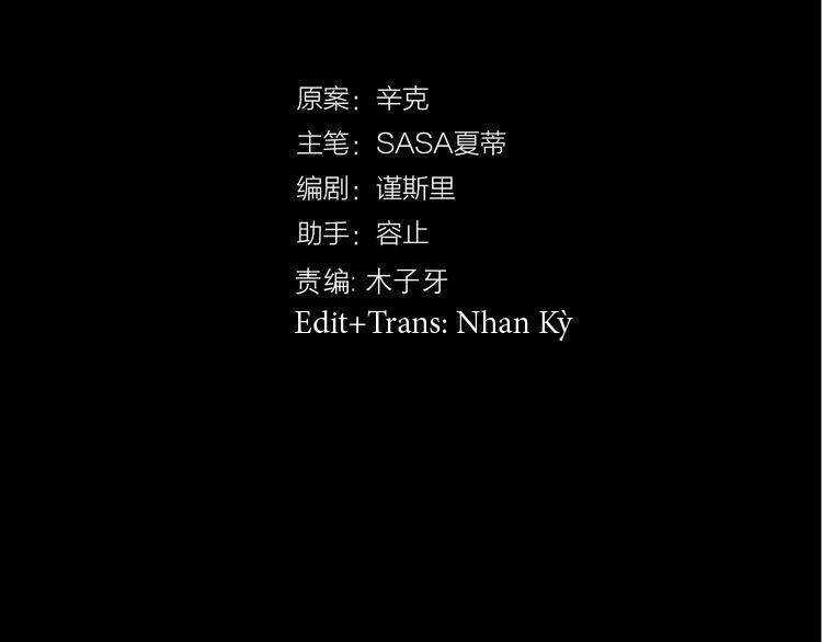 Cuộc Chiến Tình Yêu - Chapter 43 - Trang 17