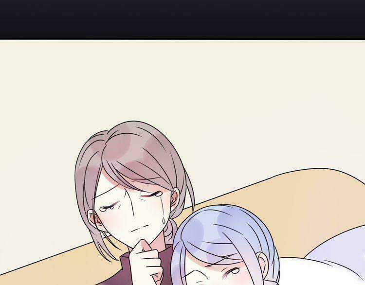 Cuộc Chiến Tình Yêu - Chapter 43 - Trang 42