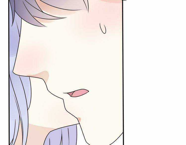 Cuộc Chiến Tình Yêu - Chapter 43 - Trang 50