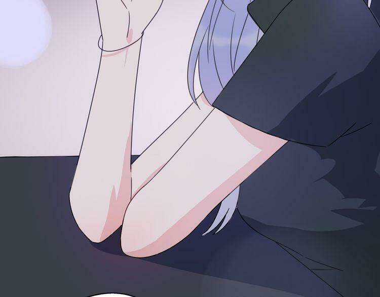 Cuộc Chiến Tình Yêu - Chapter 43 - Trang 7