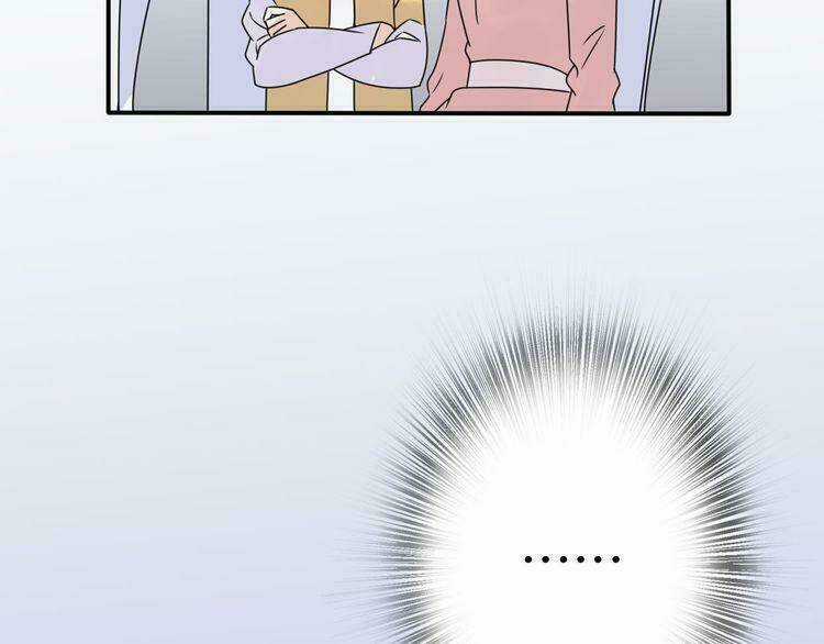 Cuộc Chiến Tình Yêu - Chapter 44 - Trang 37