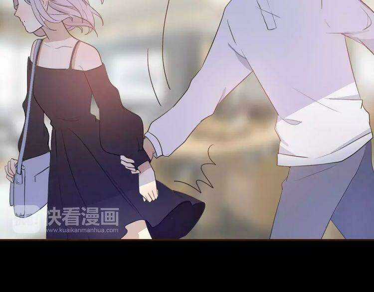 Cuộc Chiến Tình Yêu - Chapter 5 - Trang 13