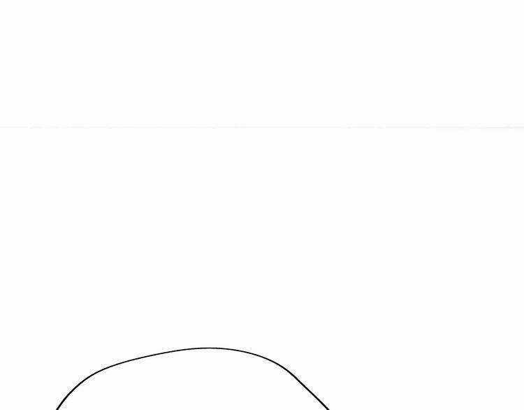 Cuộc Chiến Tình Yêu - Chapter 5 - Trang 132