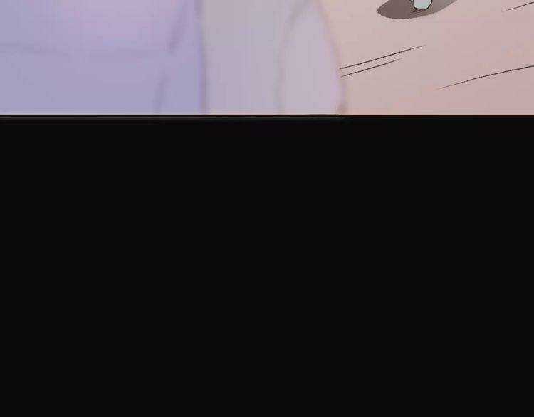 Cuộc Chiến Tình Yêu - Chapter 5 - Trang 23