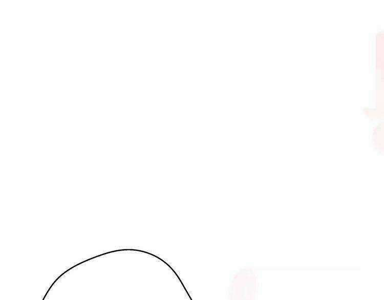 Cuộc Chiến Tình Yêu - Chapter 6 - Trang 116