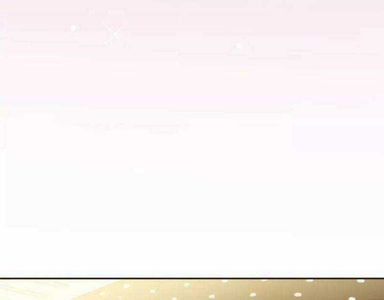 Cuộc Chiến Tình Yêu - Chapter 6 - Trang 125