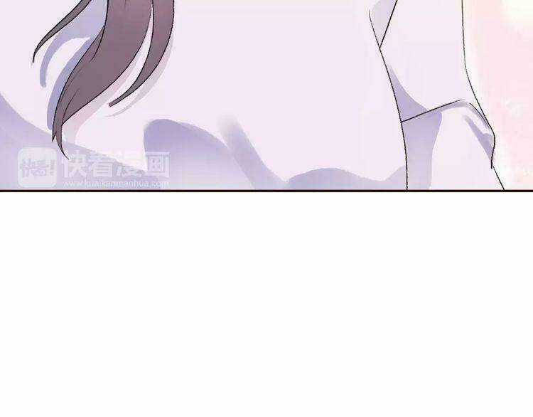 Cuộc Chiến Tình Yêu - Chapter 6 - Trang 23