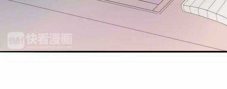 Cuộc Chiến Tình Yêu - Chapter 6 - Trang 31