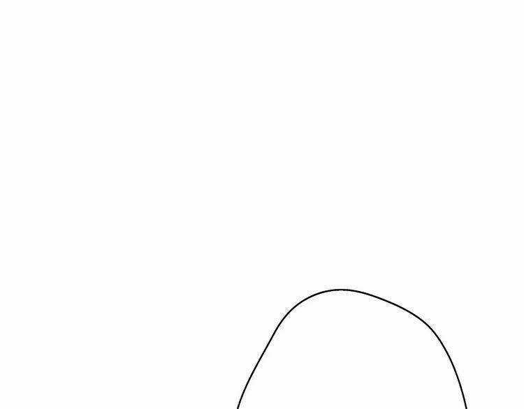 Cuộc Chiến Tình Yêu - Chapter 6 - Trang 36