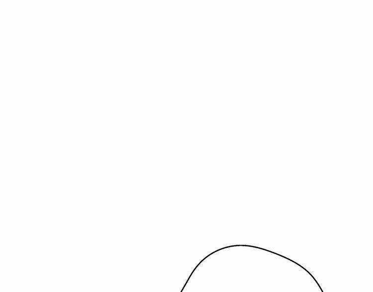 Cuộc Chiến Tình Yêu - Chapter 6 - Trang 59