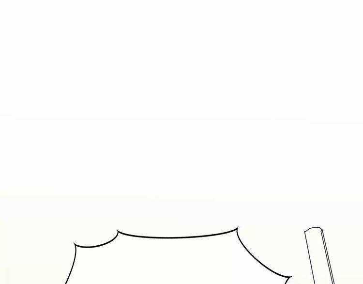 Cuộc Chiến Tình Yêu - Chapter 6 - Trang 80