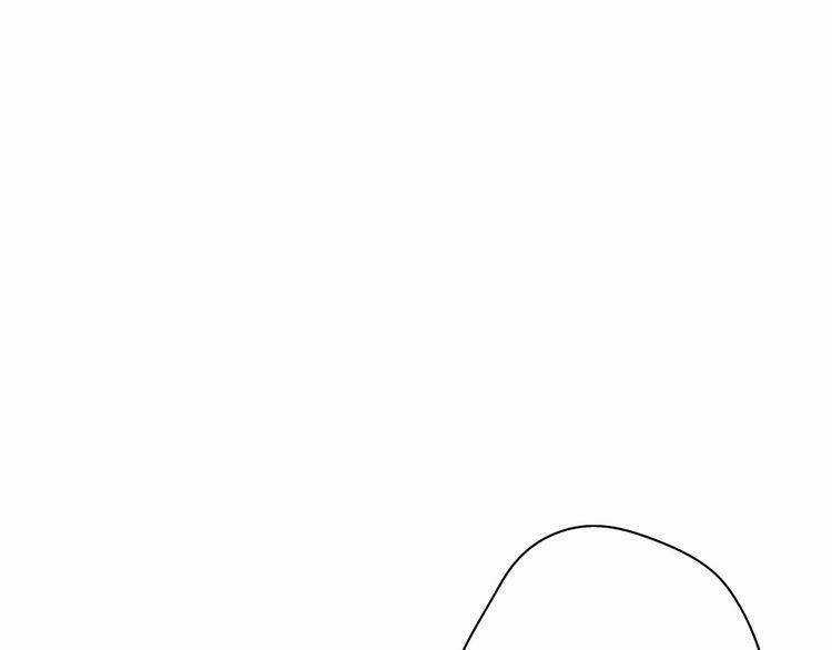 Cuộc Chiến Tình Yêu - Chapter 7 - Trang 17