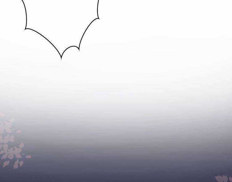 Cuộc Chiến Tình Yêu - Chapter 7 - Trang 41