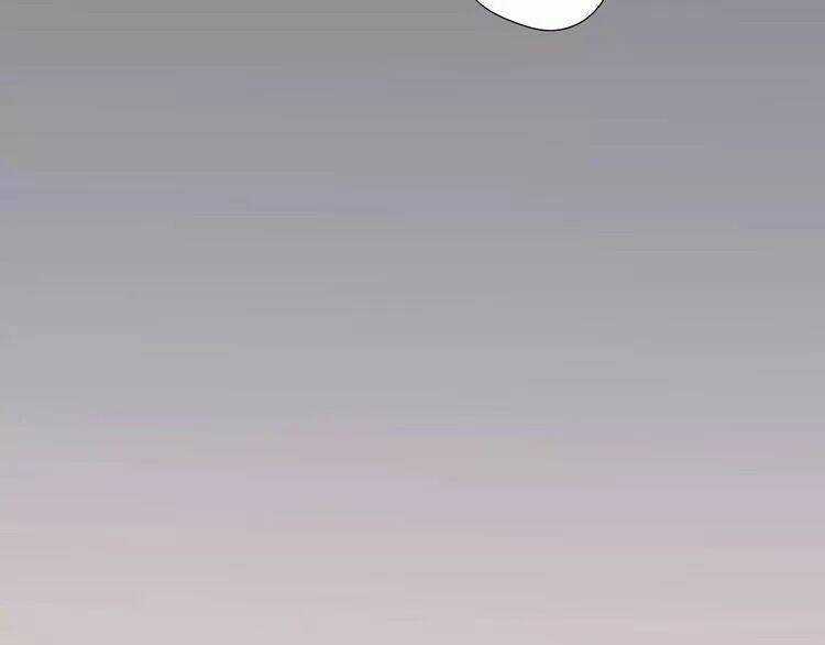 Cuộc Chiến Tình Yêu - Chapter 8 - Trang 28