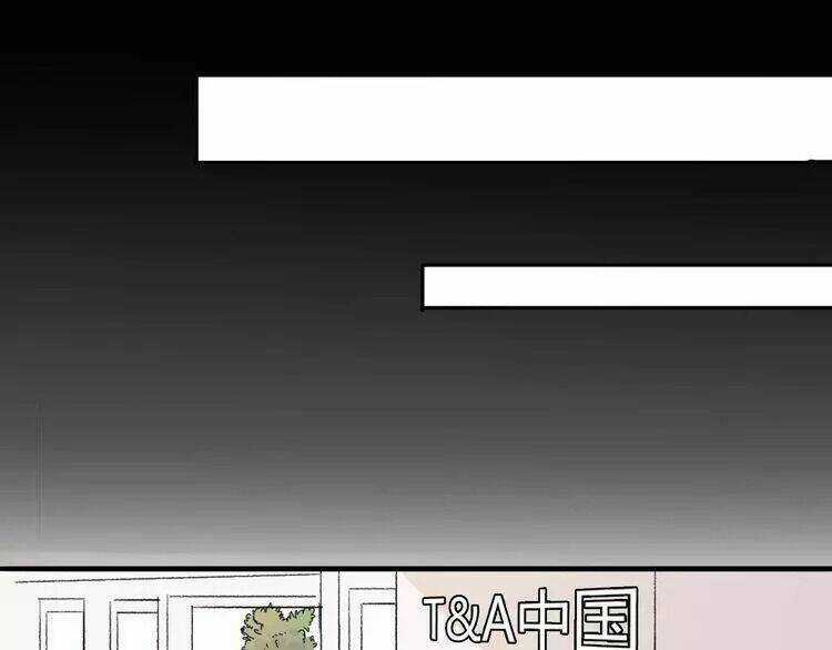 Cuộc Chiến Tình Yêu - Chapter 8 - Trang 73