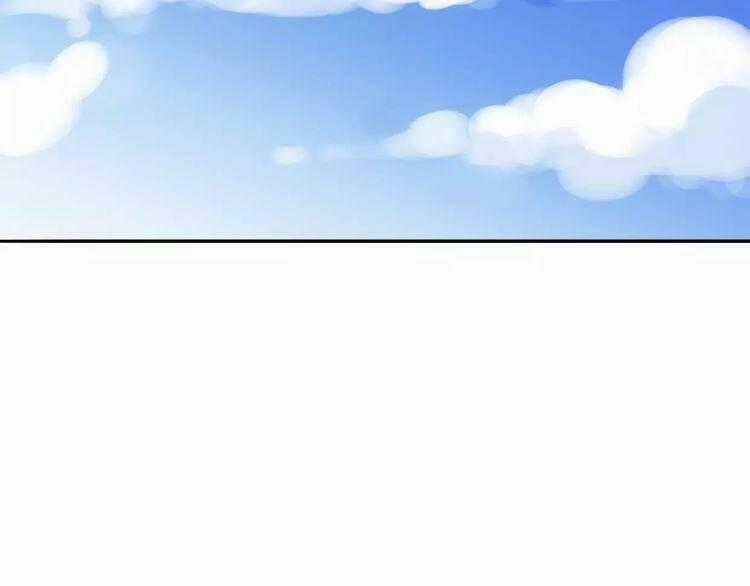 Cuộc Chiến Tình Yêu - Chapter 9 - Trang 2