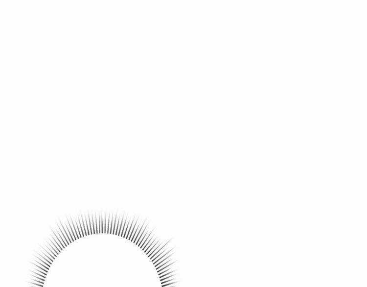 Cuộc Chiến Tình Yêu - Chapter 9 - Trang 110