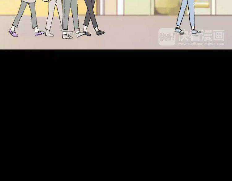 Cuộc Chiến Tình Yêu - Chapter 9 - Trang 53