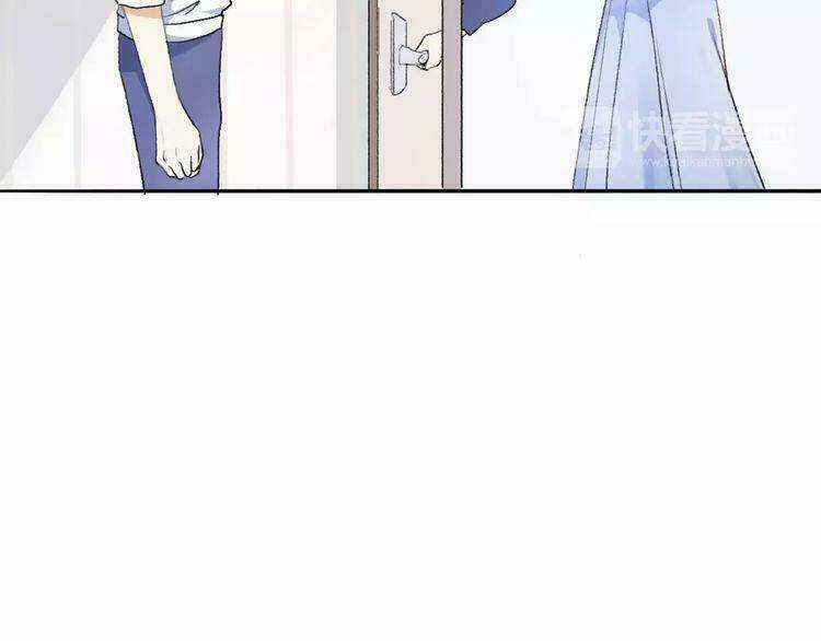 Cuộc Chiến Tình Yêu - Chapter 9 - Trang 7