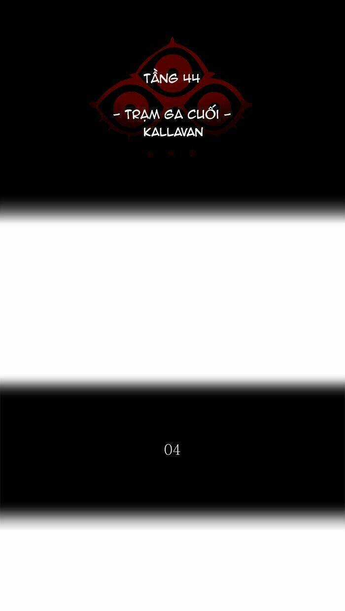 Cuộc Chiến Trong Tòa Tháp - Chapter 407 - Trang 13