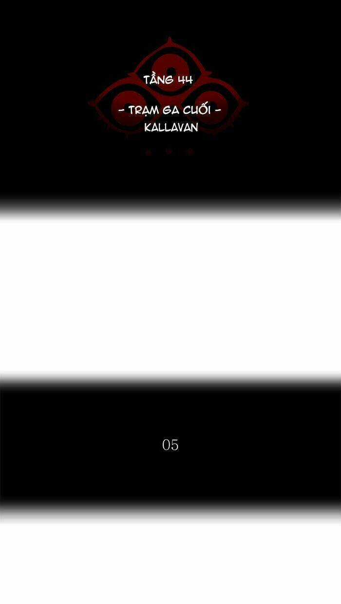 Cuộc Chiến Trong Tòa Tháp - Chapter 411 - Trang 7