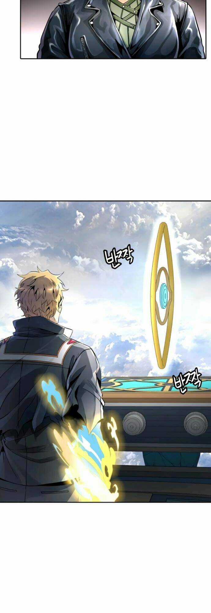 Cuộc Chiến Trong Tòa Tháp - Chapter 487 - Trang 8