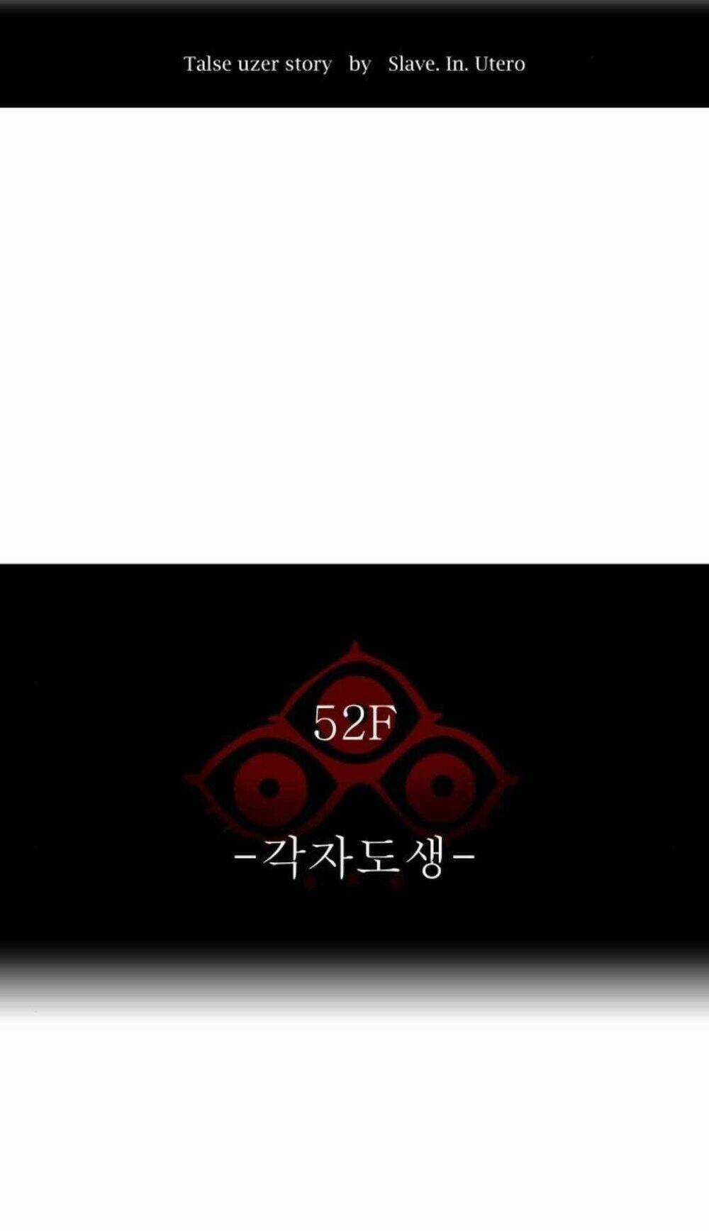 Cuộc Chiến Trong Tòa Tháp - Chapter 488 - Trang 7