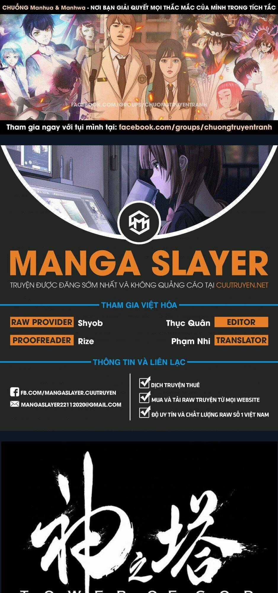 Cuộc Chiến Trong Tòa Tháp - Chapter 489 - Trang 1