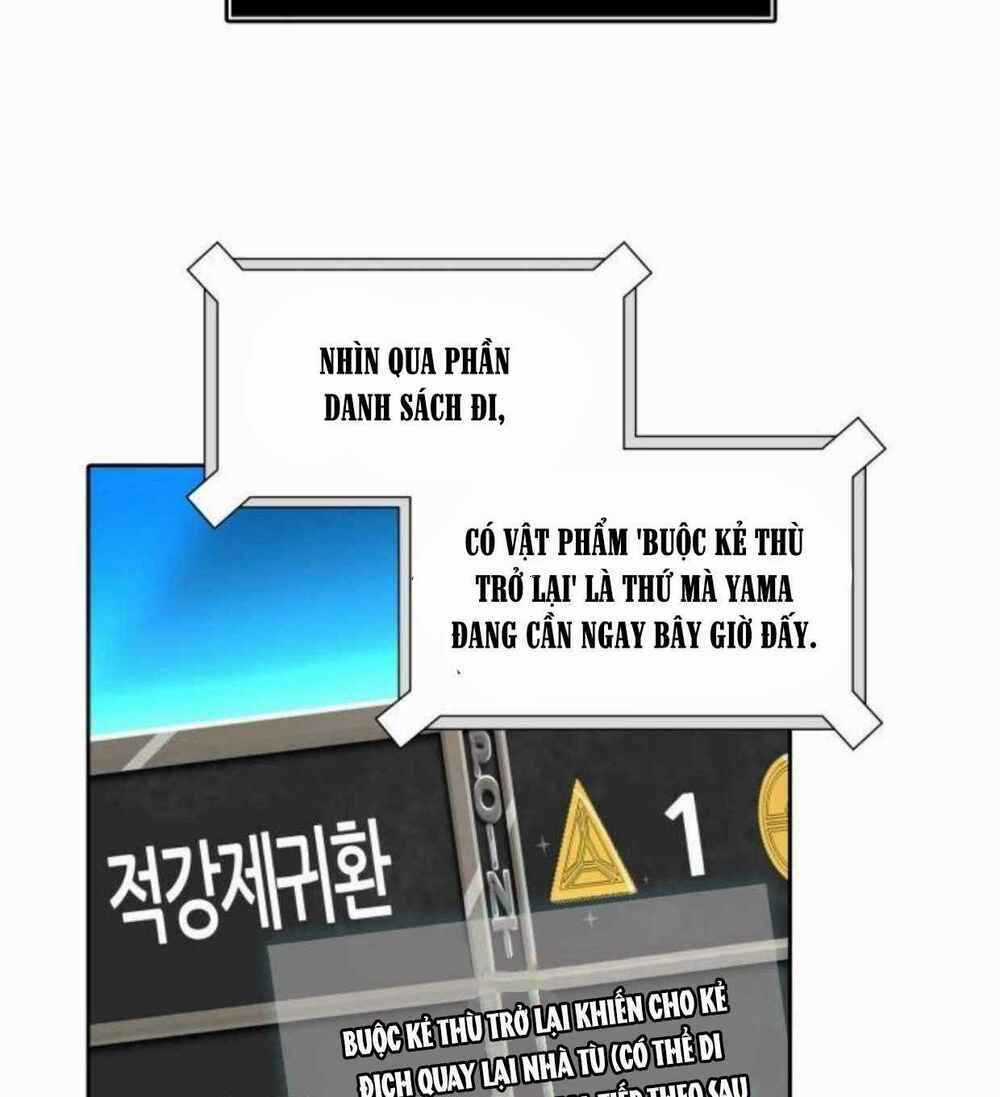 Cuộc Chiến Trong Tòa Tháp - Chapter 501 - Trang 3