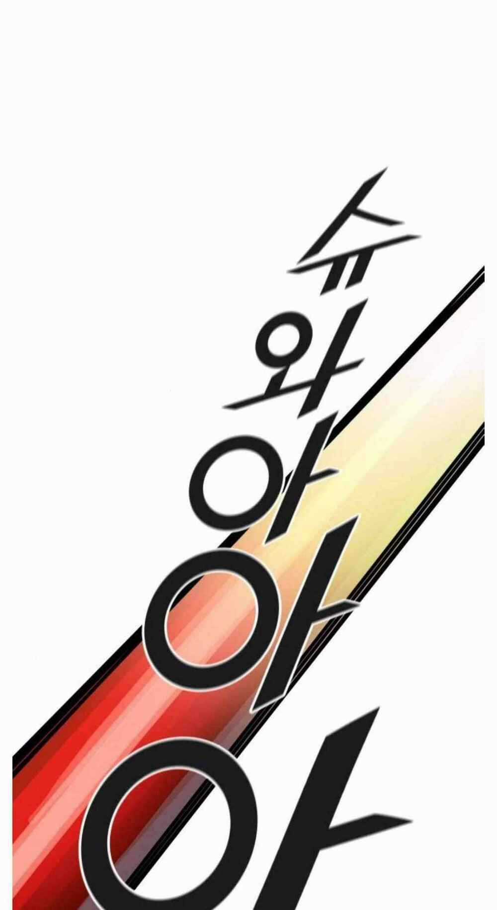 Cuộc Chiến Trong Tòa Tháp - Chapter 501 - Trang 38