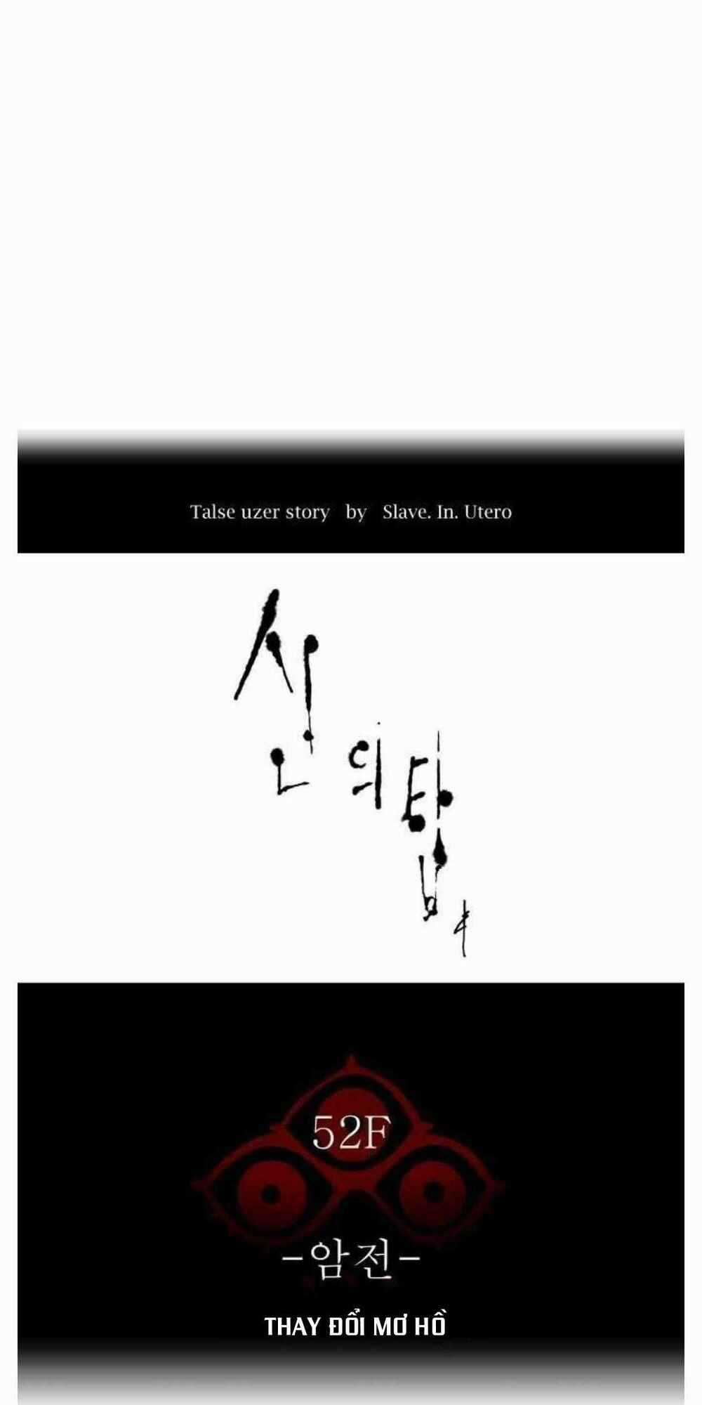 Cuộc Chiến Trong Tòa Tháp - Chapter 503 - Trang 6