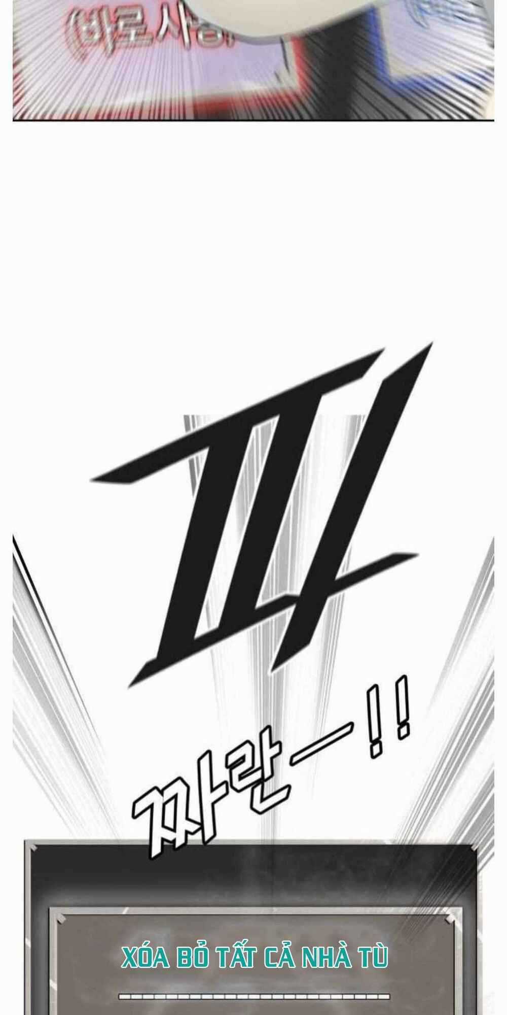 Cuộc Chiến Trong Tòa Tháp - Chapter 503 - Trang 81