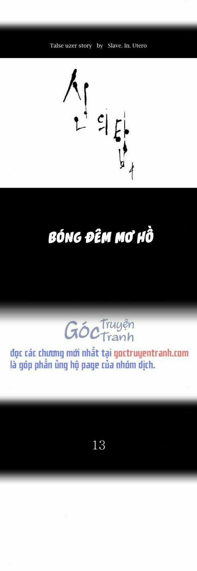 Cuộc Chiến Trong Tòa Tháp - Chapter 511 - Trang 1