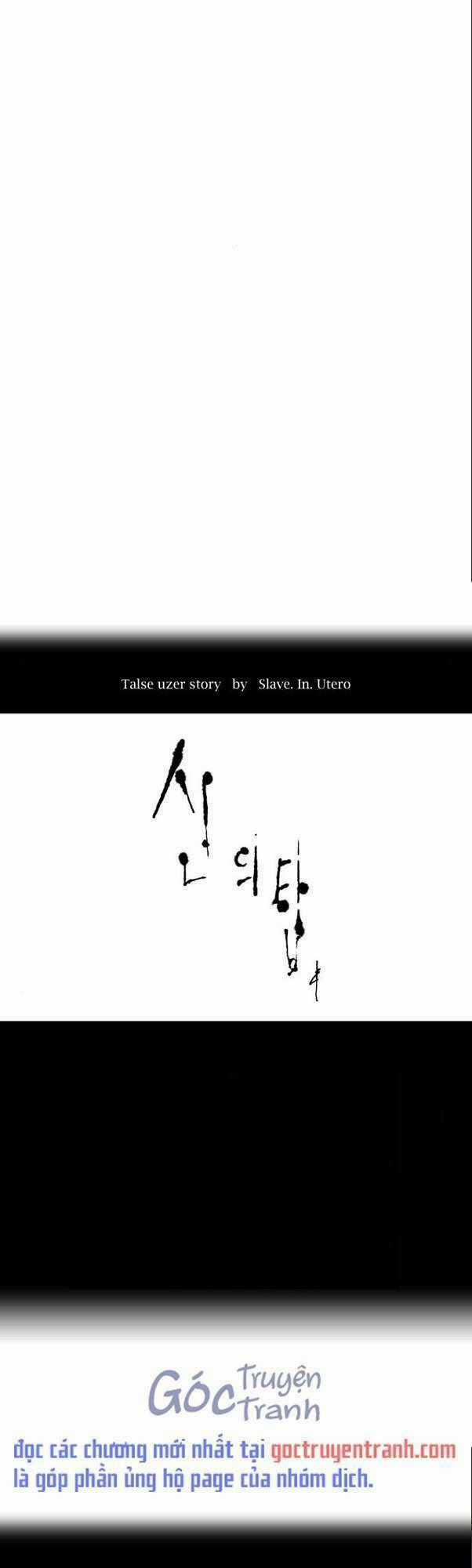 Cuộc Chiến Trong Tòa Tháp - Chapter 513 - Trang 2