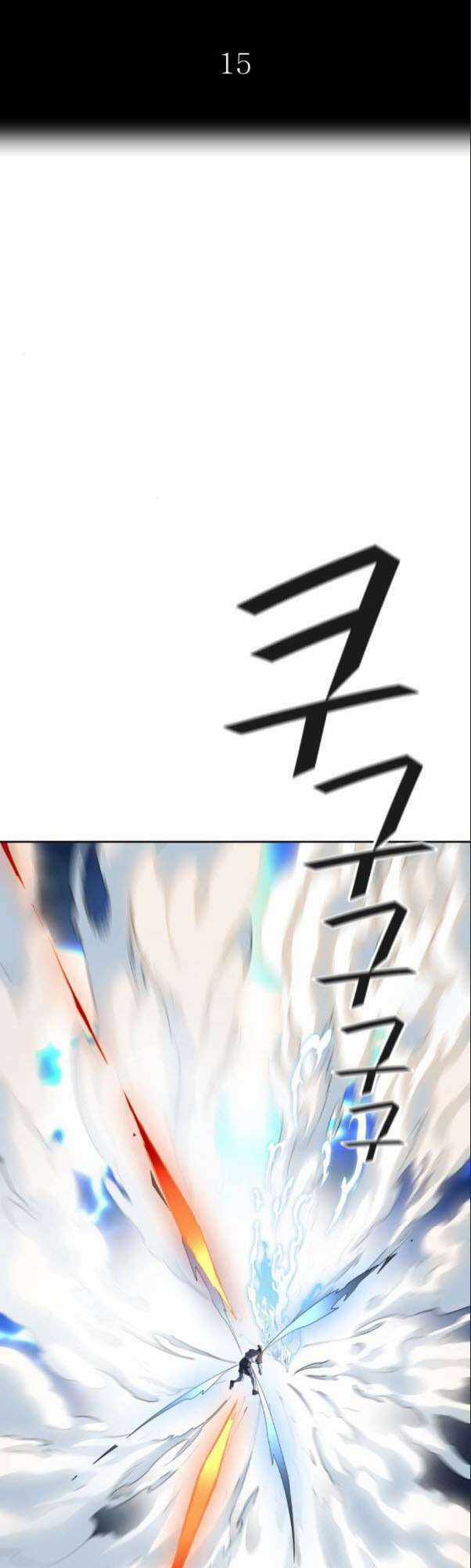 Cuộc Chiến Trong Tòa Tháp - Chapter 513 - Trang 3