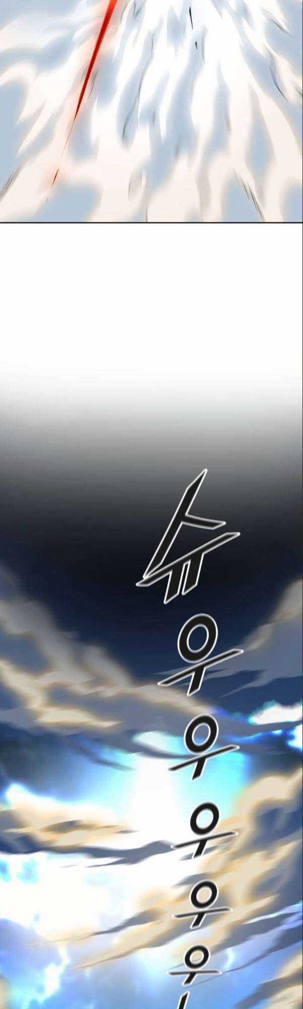 Cuộc Chiến Trong Tòa Tháp - Chapter 513 - Trang 4