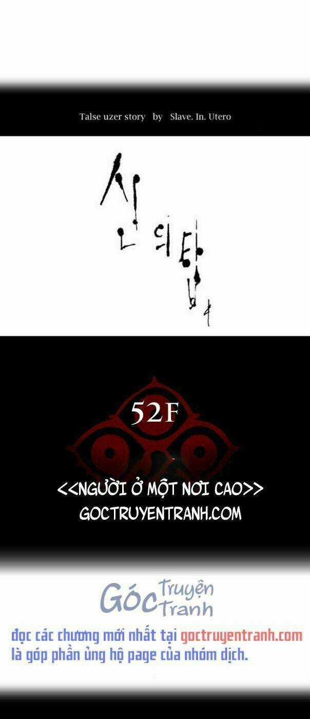 Cuộc Chiến Trong Tòa Tháp - Chapter 516 - Trang 4