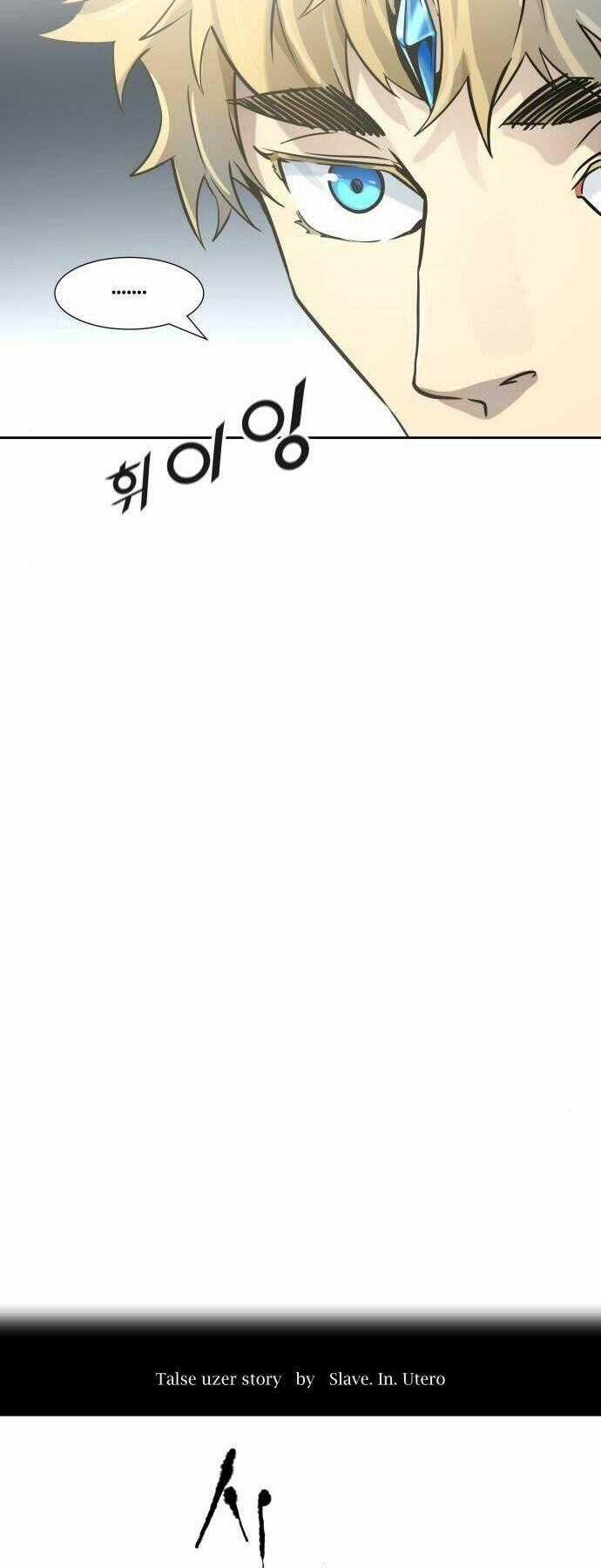 Cuộc Chiến Trong Tòa Tháp - Chapter 520 - Trang 2