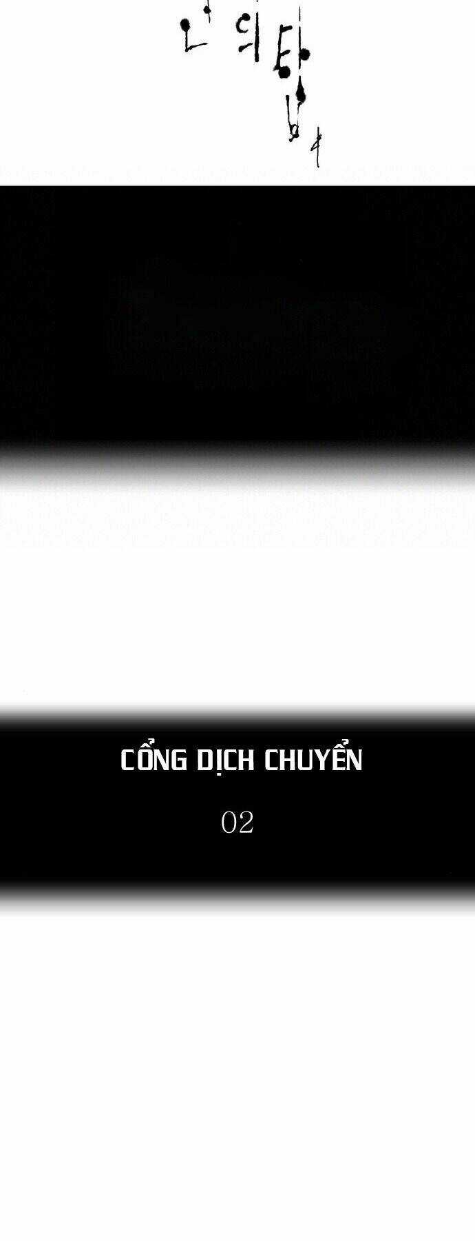 Cuộc Chiến Trong Tòa Tháp - Chapter 520 - Trang 3