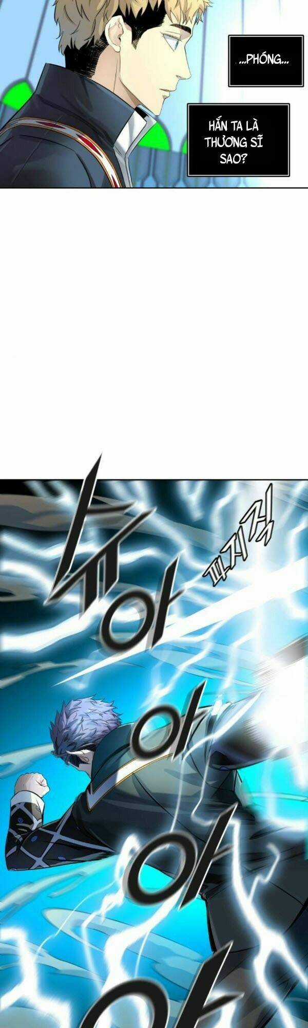 Cuộc Chiến Trong Tòa Tháp - Chapter 521 - Trang 18