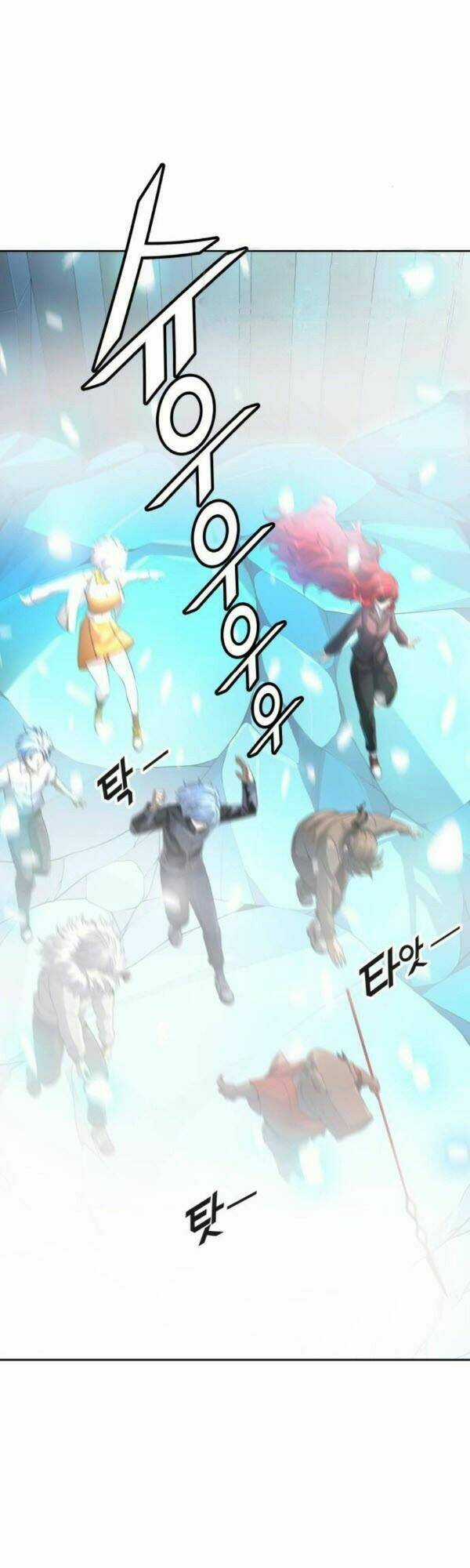 Cuộc Chiến Trong Tòa Tháp - Chapter 521 - Trang 73