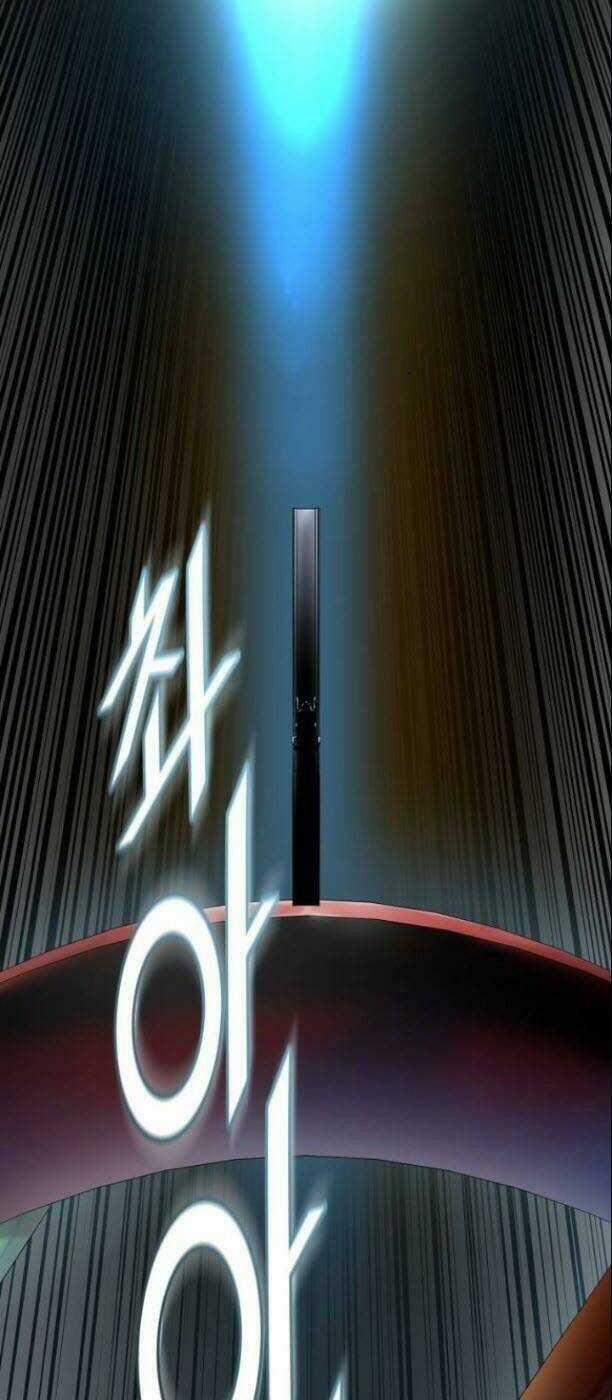 Cuộc Chiến Trong Tòa Tháp - Chapter 524 - Trang 4