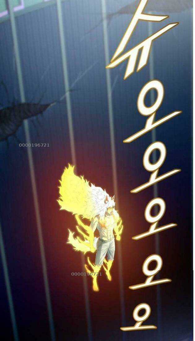 Cuộc Chiến Trong Tòa Tháp - Chapter 541 - Trang 11