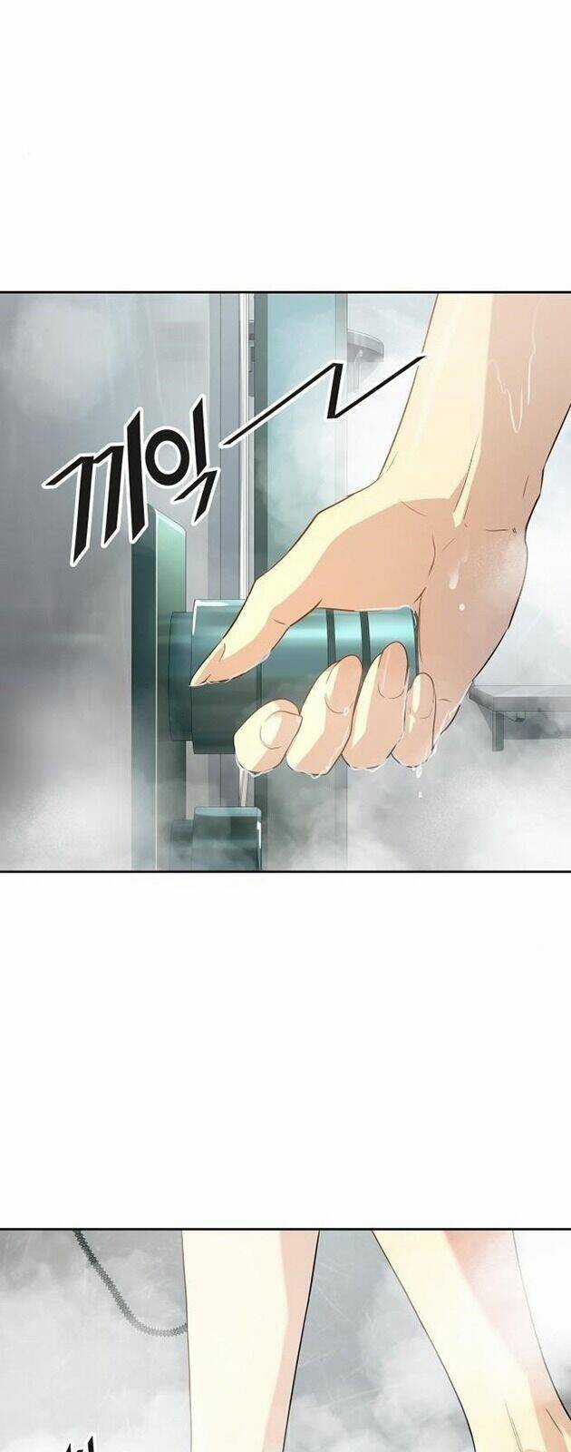 Cuộc Chiến Trong Tòa Tháp - Chapter 545 - Trang 3