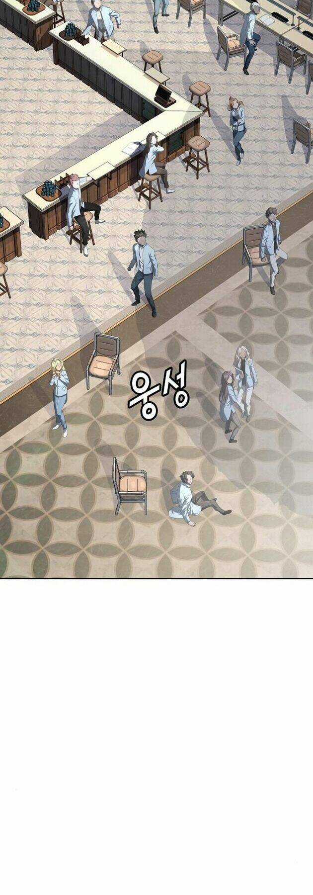 Cuộc Chiến Trong Tòa Tháp - Chapter 545 - Trang 62